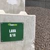 Lava 8/16